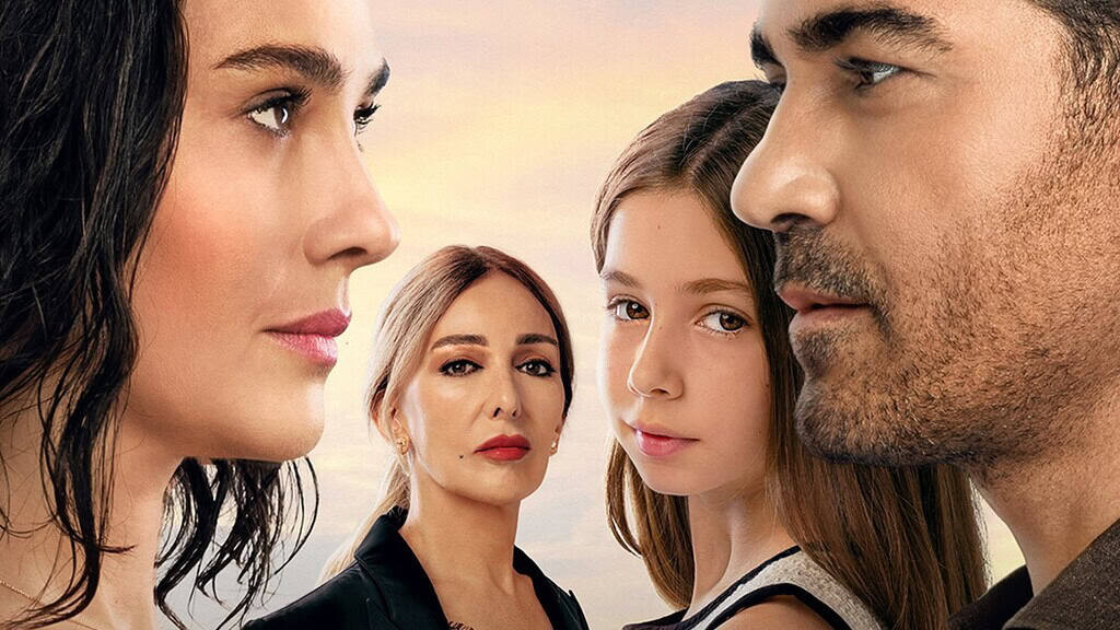 Ben Onun Annesiyim Episodi&nbsp;4