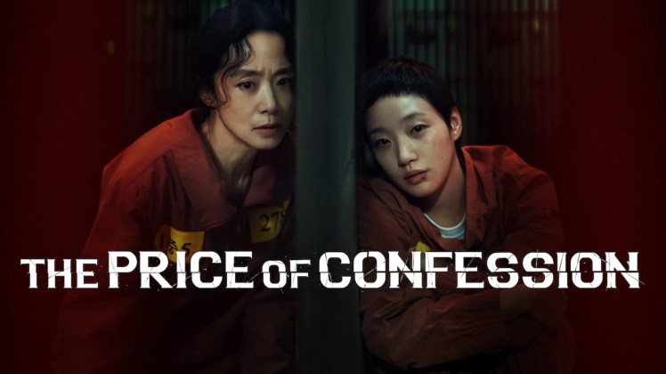 The Price of Confession (2025) Ep.12 Final&nbsp;Sezon