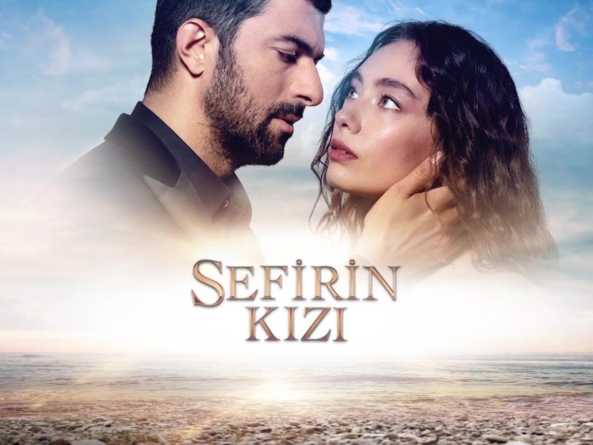 Vajza e Ambasadorit me Titra&nbsp;Shqip